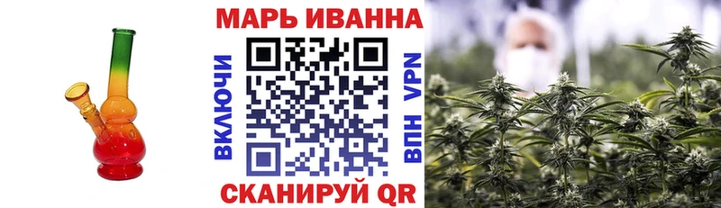 Названия наркотиков Болохово ГАШИШ  Cocaine  A PVP  LSD-25  omg вход  Меф 