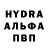 Амфетамин VHQ Tatiyana Il'ina