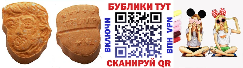 MEGA как зайти  Болохово  ЭКСТАЗИ 99%  наркотики 