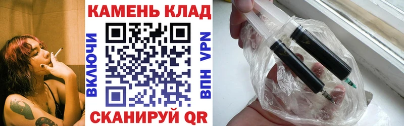 ГАШИШ Изолятор мега как зайти Болохово