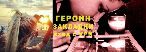 скорость Белоозёрский
