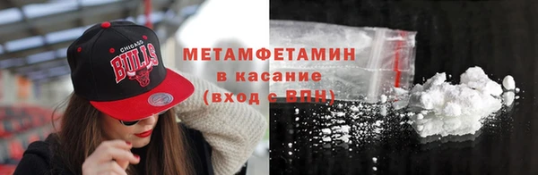 а пвп мука Сатка