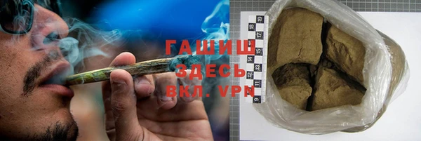 MDMA Premium VHQ Беломорск