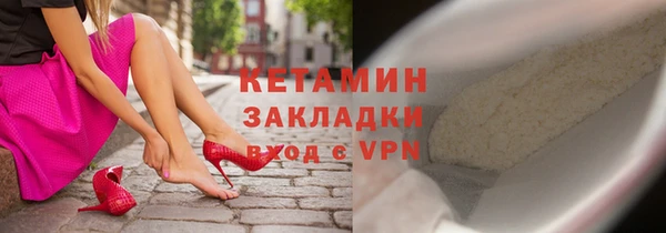 скорость Белоозёрский