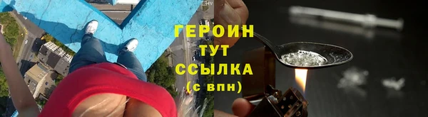 скорость Белоозёрский