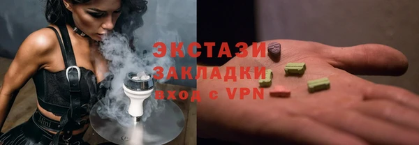 скорость Белоозёрский