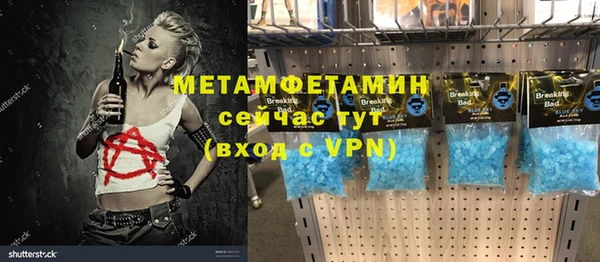 МДПВ Белокуриха