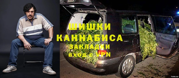 jwh Волоколамск