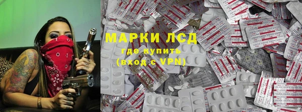 МДПВ Белокуриха