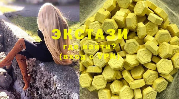скорость Белоозёрский