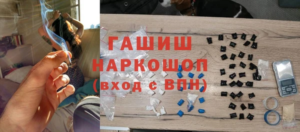 MDMA Premium VHQ Беломорск