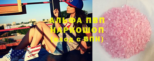 МДПВ Белокуриха
