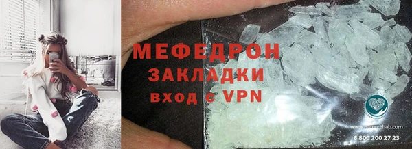 скорость Белоозёрский