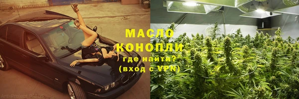МДПВ Белокуриха