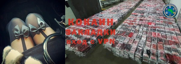 скорость Белоозёрский