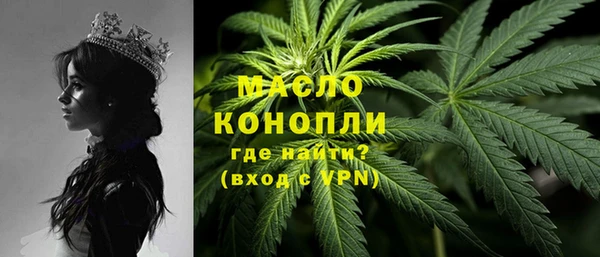 скорость Белоозёрский