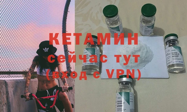 МДПВ Белокуриха