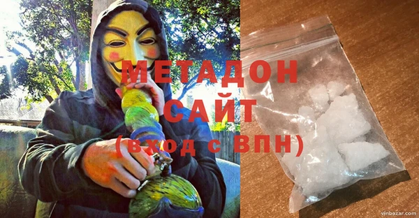а пвп мука Сатка