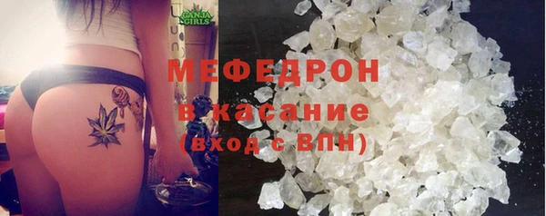 скорость Белоозёрский