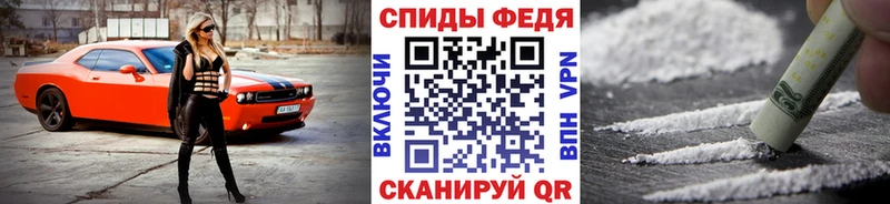 кракен онион  Болохово  МЕТАМФЕТАМИН винт 
